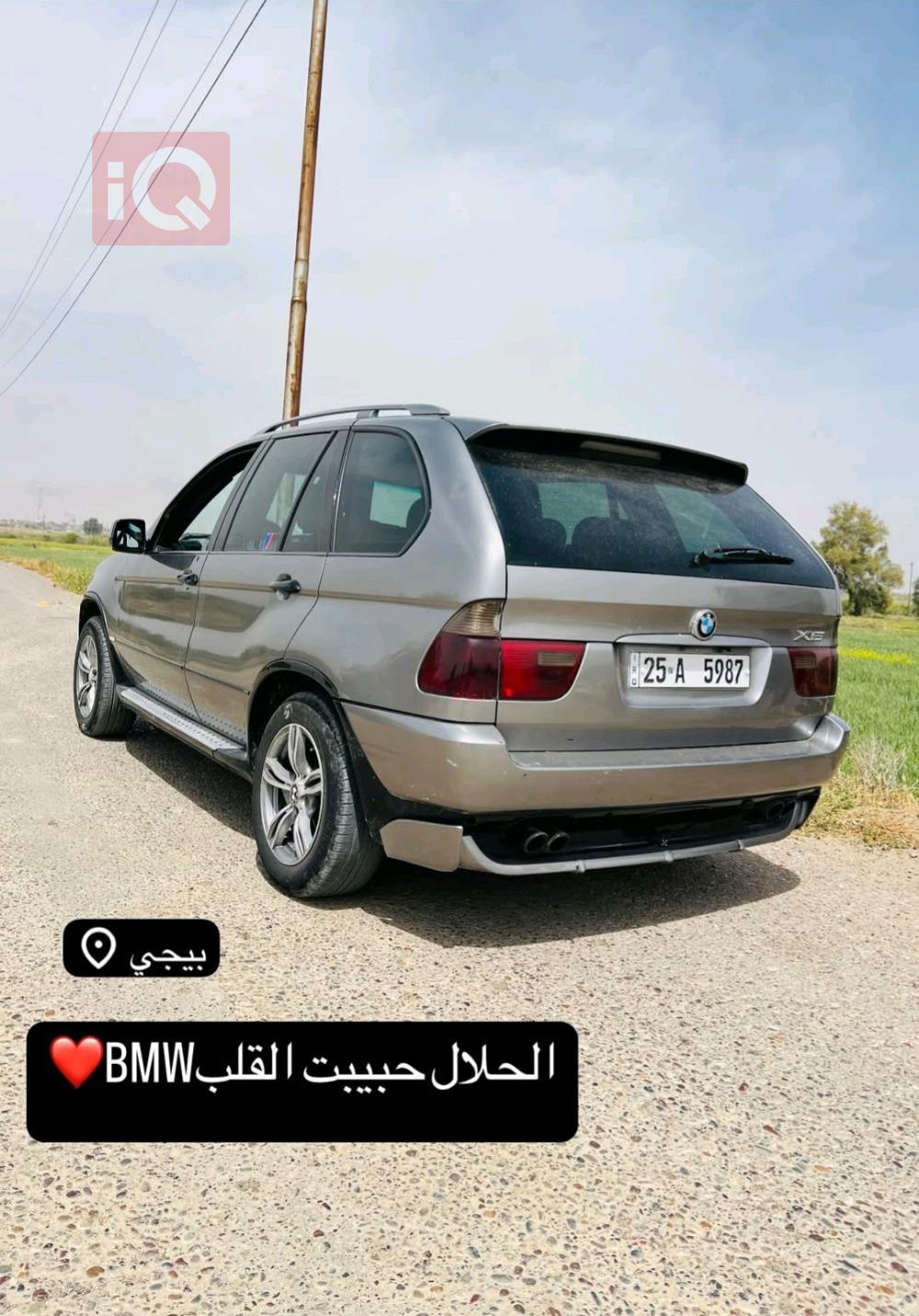 BMW X5